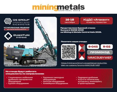 Mining&Metals Central Asia 2026